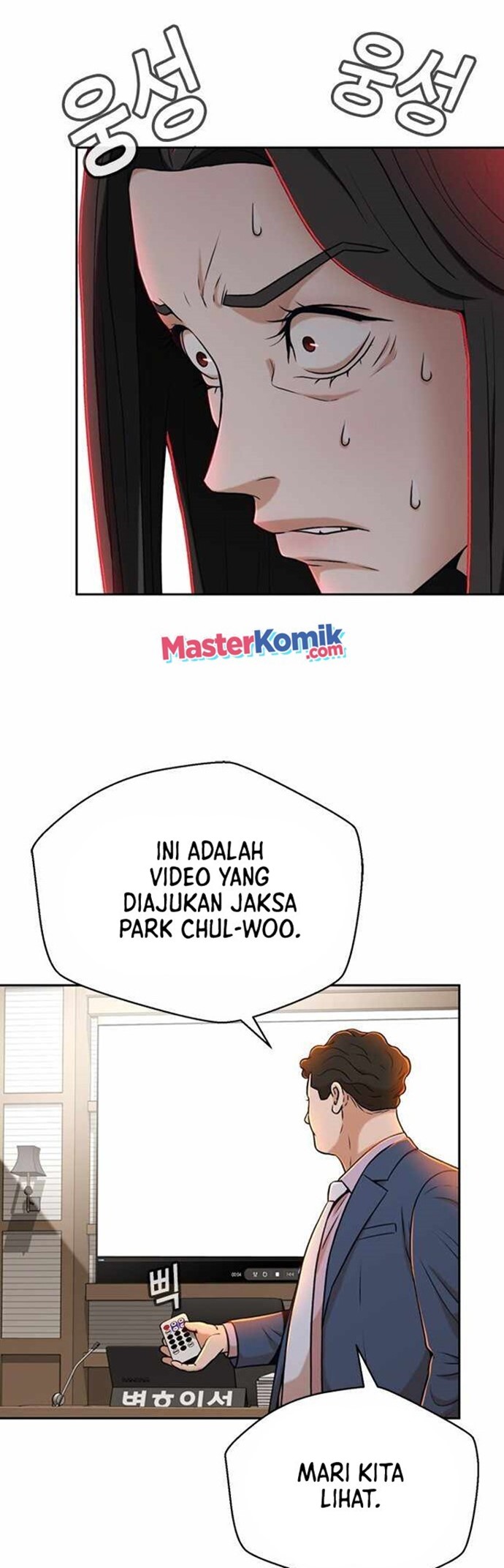 Judge Lee Han Young Chapter 28 Gambar 43