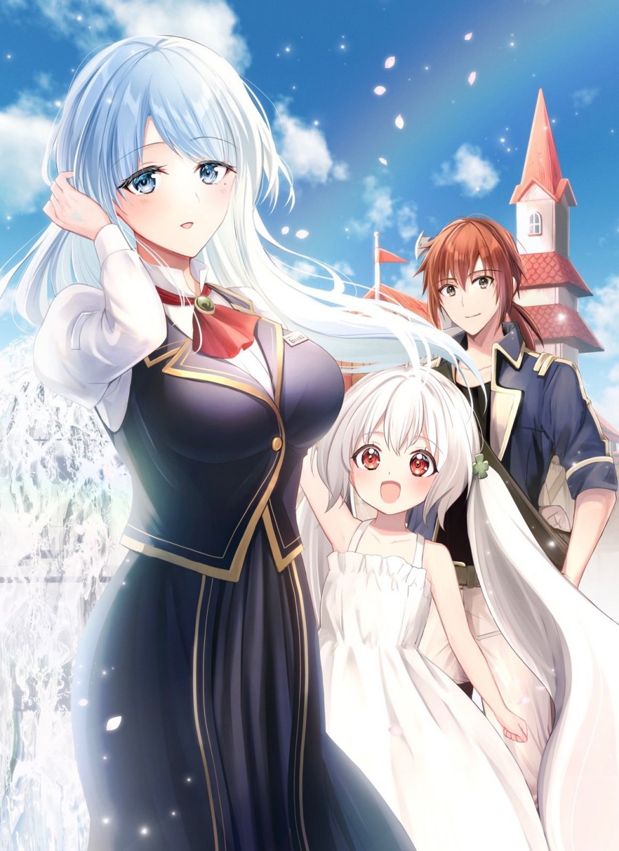 Baca Uketsukejo ni Kokuhaku Shitakute Girudo ni Kayoitsumetara Eiyu ni Natteta Chapter 10 Gambar 2