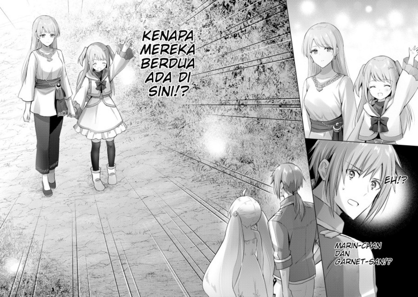 Uketsukejo ni Kokuhaku Shitakute Girudo ni Kayoitsumetara Eiyu ni Natteta Chapter 09 Gambar 19