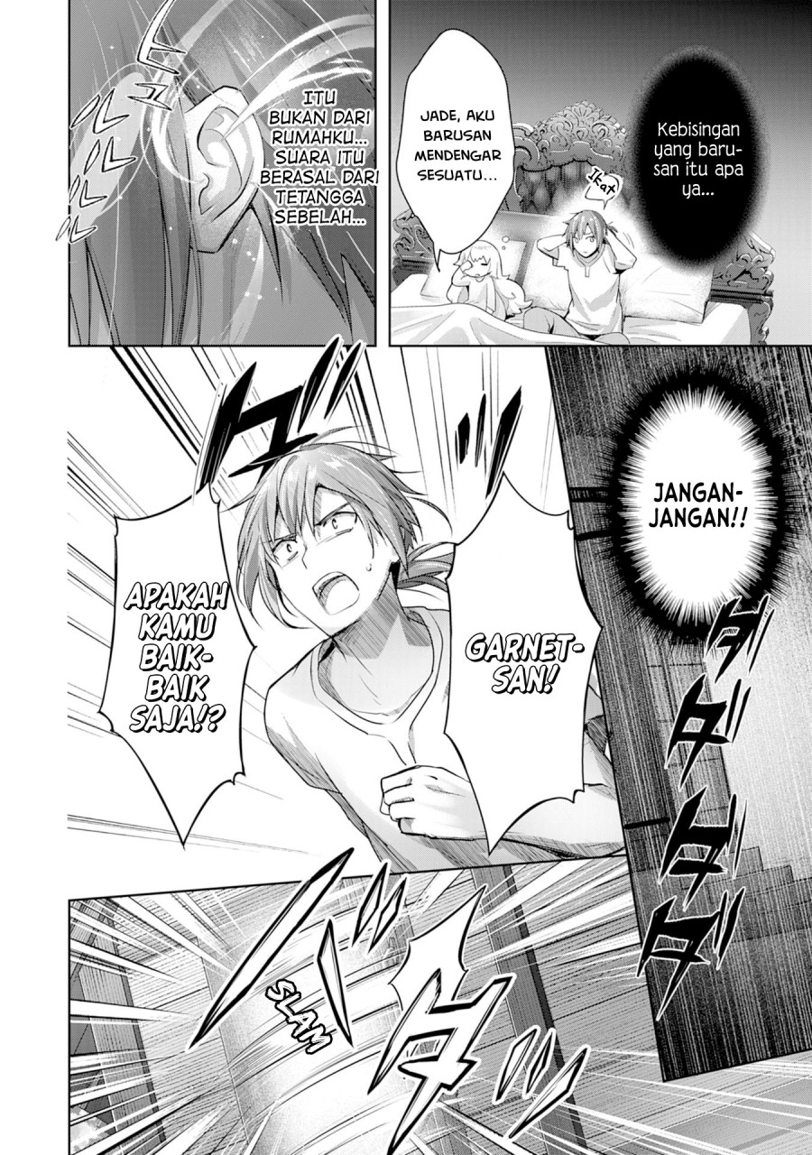 Uketsukejo ni Kokuhaku Shitakute Girudo ni Kayoitsumetara Eiyu ni Natteta Chapter 08 Gambar 11