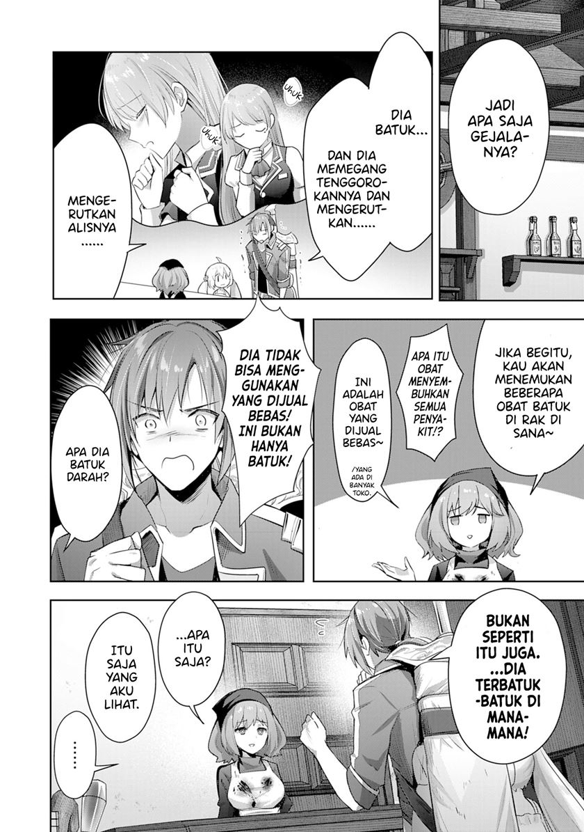 Uketsukejo ni Kokuhaku Shitakute Girudo ni Kayoitsumetara Eiyu ni Natteta Chapter 07 Gambar 19