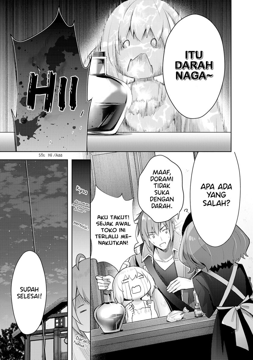 Uketsukejo ni Kokuhaku Shitakute Girudo ni Kayoitsumetara Eiyu ni Natteta Chapter 07 Gambar 22