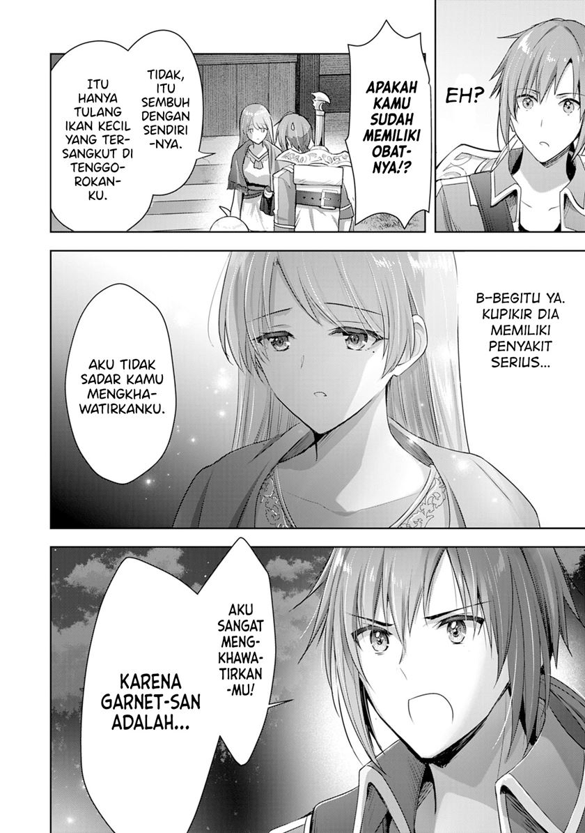Uketsukejo ni Kokuhaku Shitakute Girudo ni Kayoitsumetara Eiyu ni Natteta Chapter 07 Gambar 27