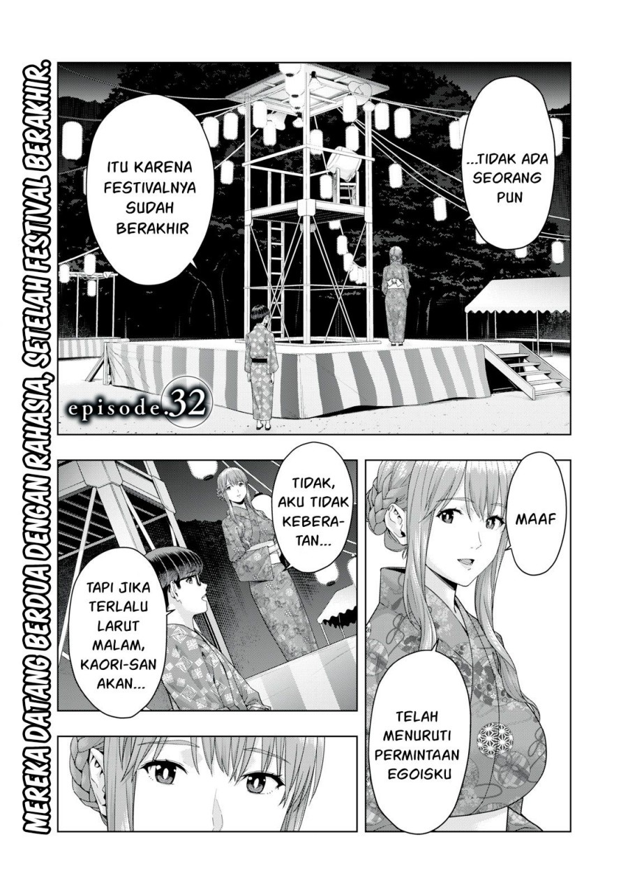 Baca  Kanojo no Tomodachi Chapter 32 Gambar 2