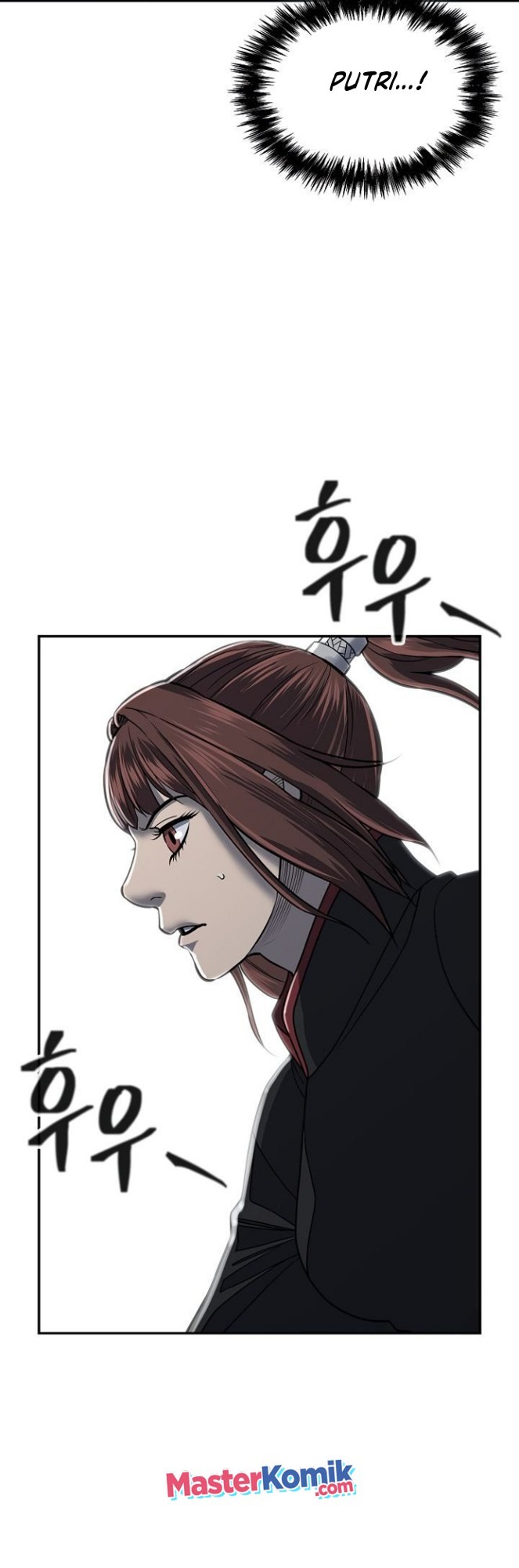 Record of the War God Chapter 140 Gambar 60