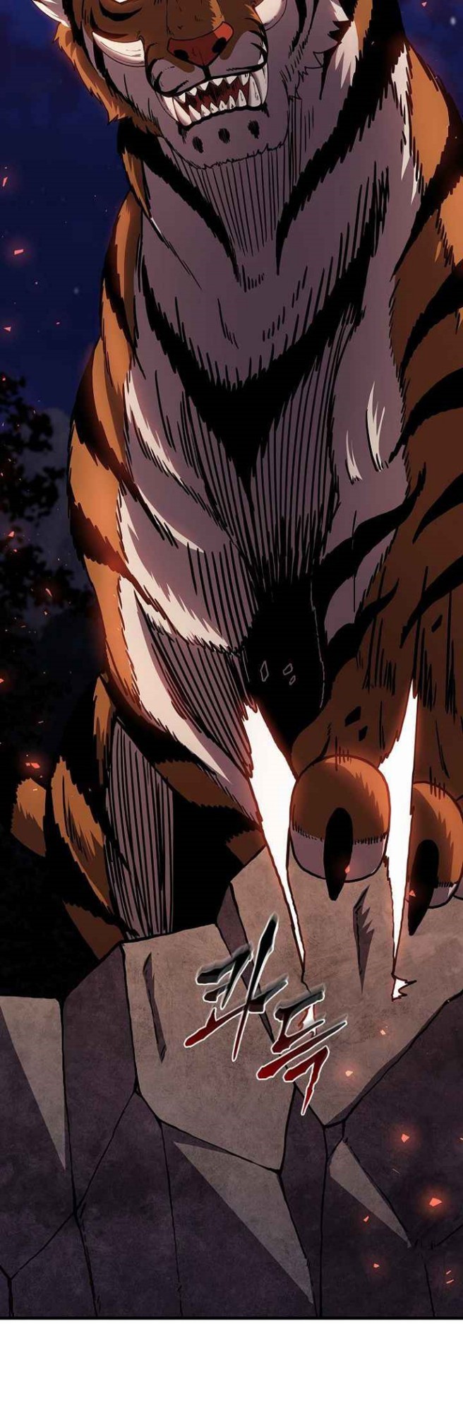 Sinsu Jeil Sword Chapter 51 Gambar 23