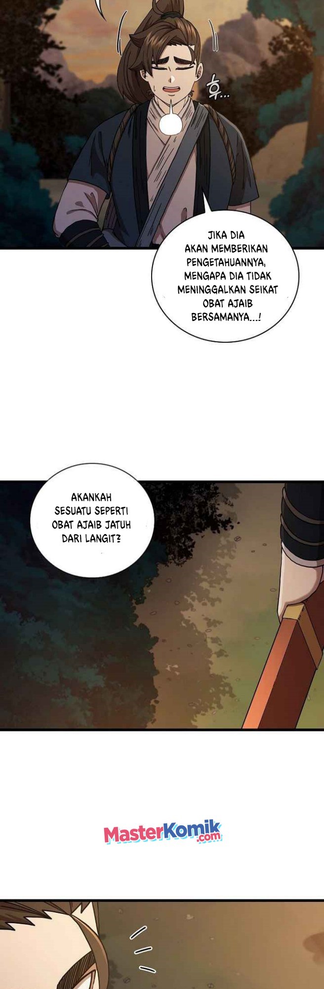 Sinsu Jeil Sword Chapter 51 Gambar 7