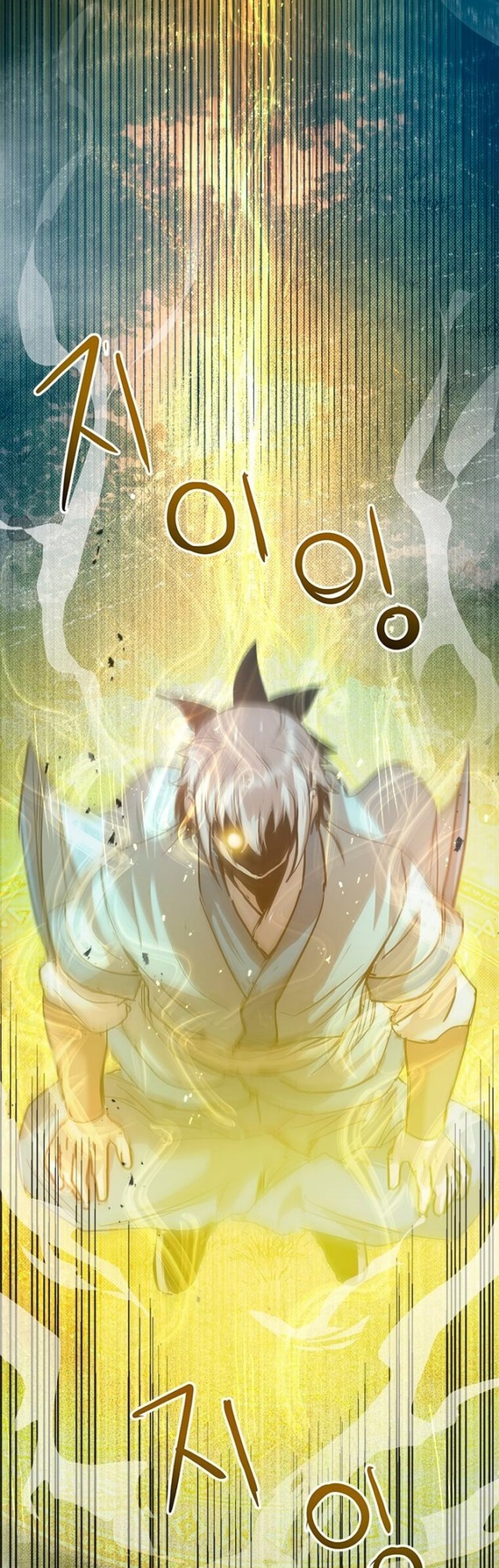 Strongest Fighter Chapter 57 Gambar 24