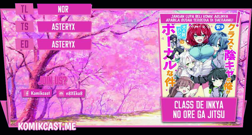 Baca Komik Class de Inkya no Ore ga Jitsu wa Daininki Band no Vocal na Ken Chapter 13 Gambar 1
