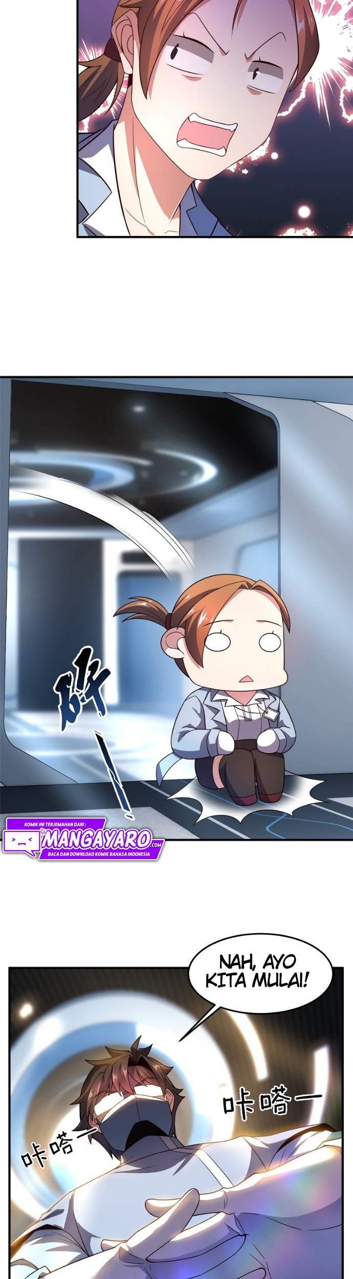 Monster Pet Evolution Chapter 96 Gambar 31