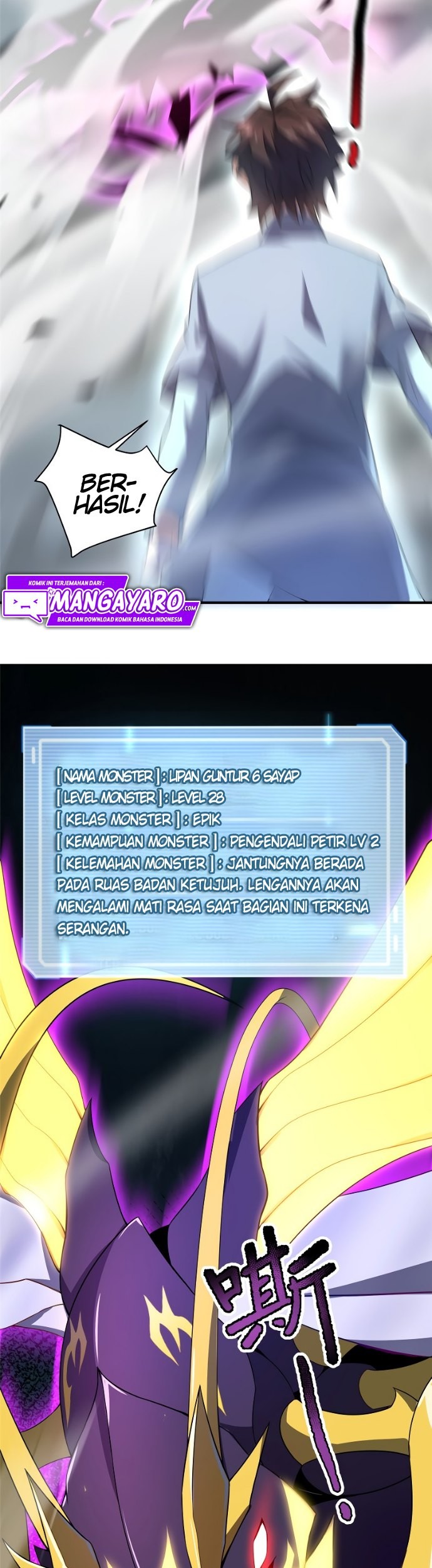 Monster Pet Evolution Chapter 96 Gambar 39