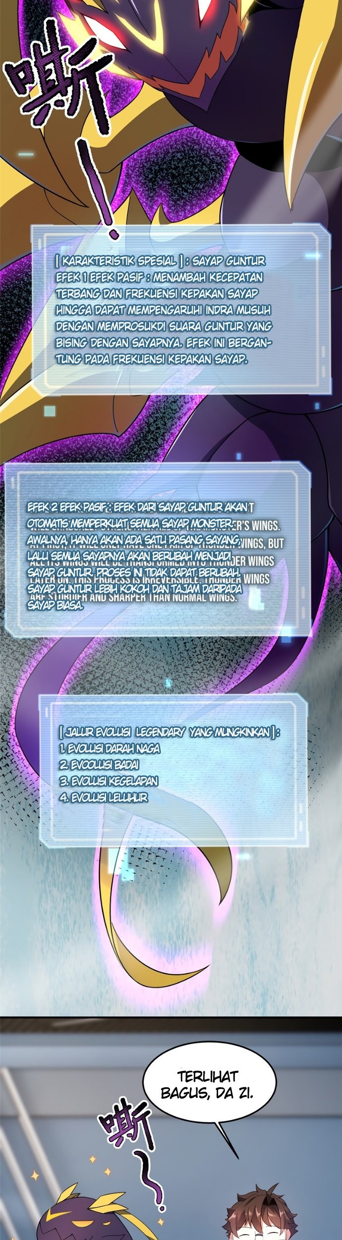 Monster Pet Evolution Chapter 96 Gambar 41