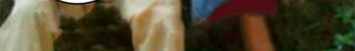 Monster Pet Evolution Chapter 96 Gambar 3