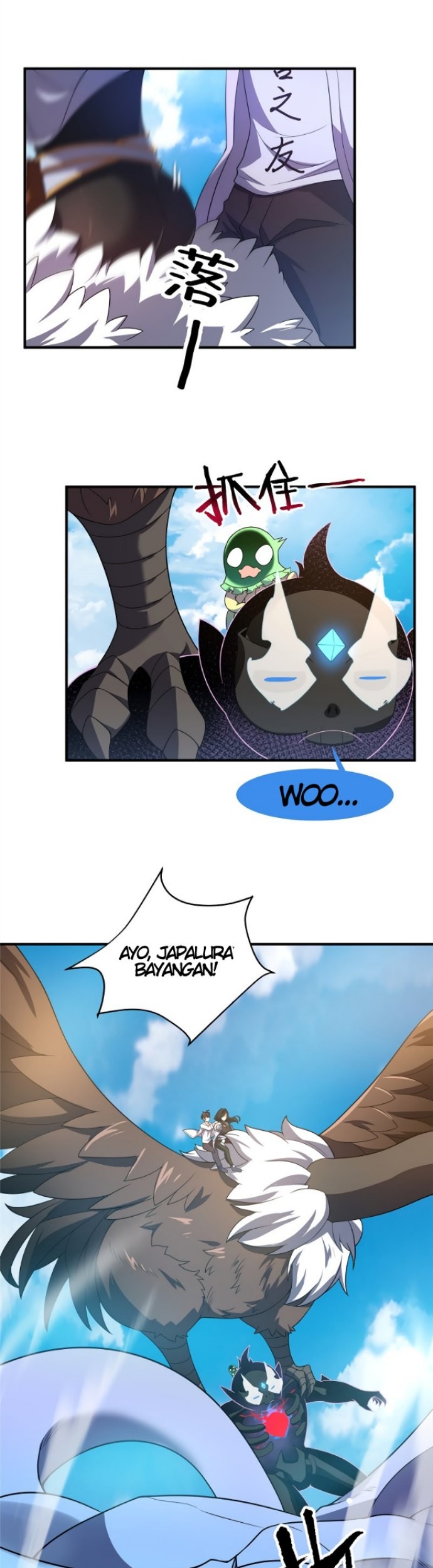 Monster Pet Evolution Chapter 95 Gambar 29