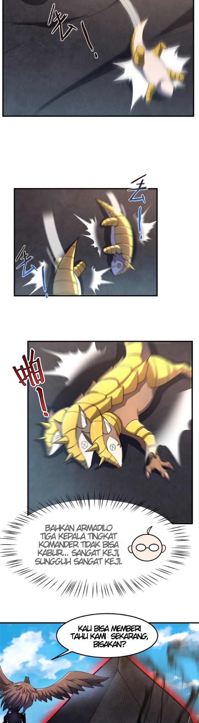Monster Pet Evolution Chapter 95 Gambar 33