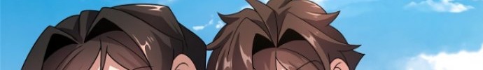 Monster Pet Evolution Chapter 95 Gambar 36
