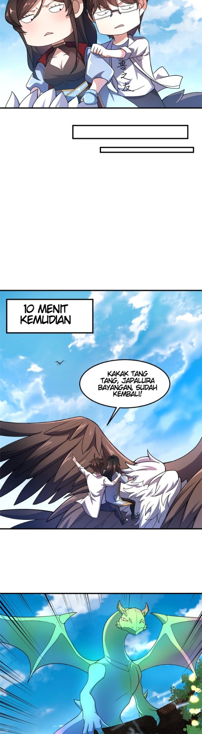 Monster Pet Evolution Chapter 95 Gambar 37