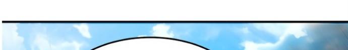 Monster Pet Evolution Chapter 95 Gambar 7