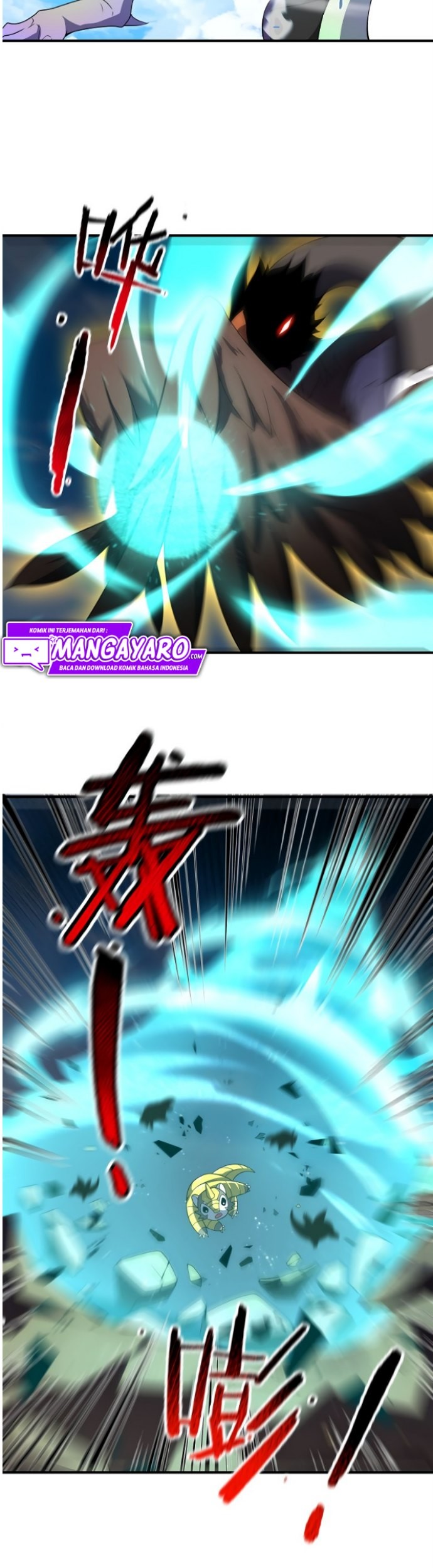 Monster Pet Evolution Chapter 95 Gambar 14