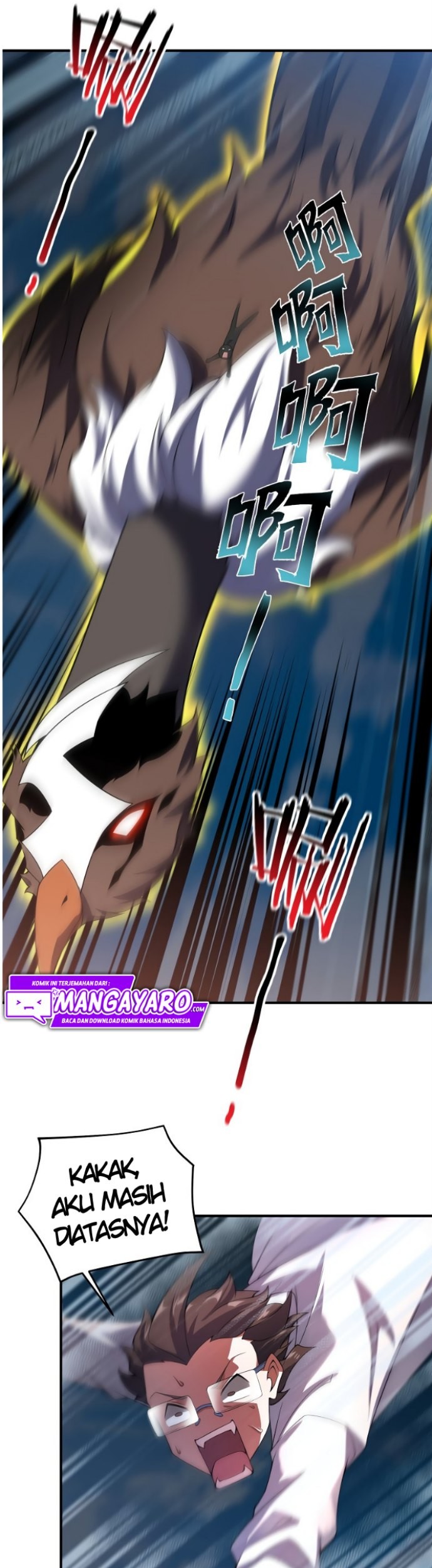 Monster Pet Evolution Chapter 95 Gambar 16