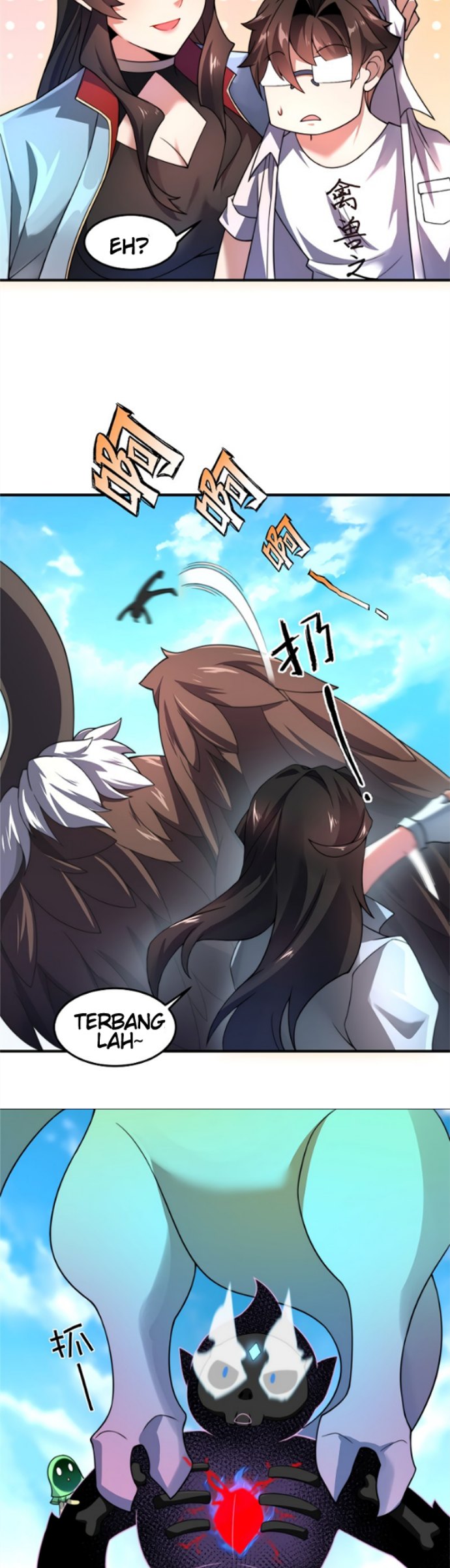 Monster Pet Evolution Chapter 94 Gambar 11