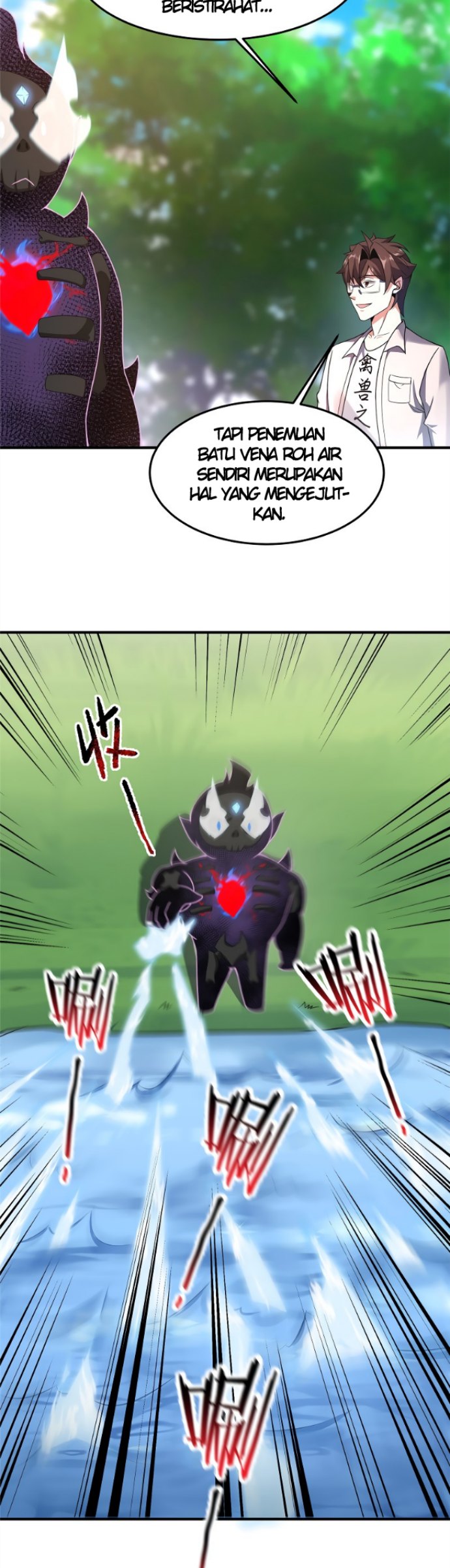Monster Pet Evolution Chapter 94 Gambar 21