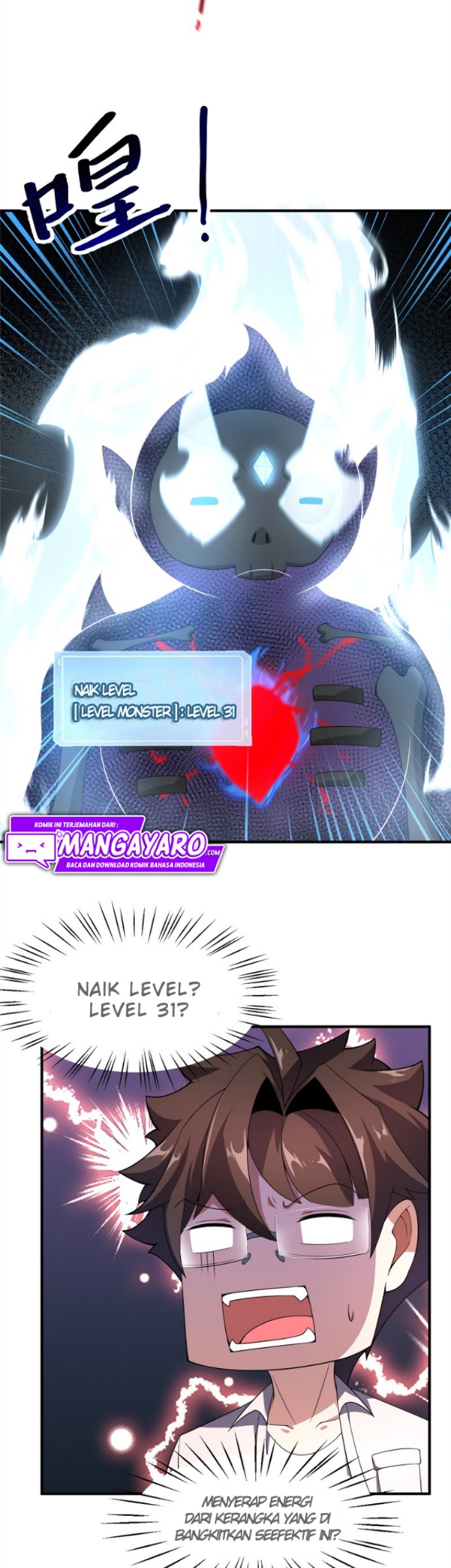 Monster Pet Evolution Chapter 94 Gambar 22