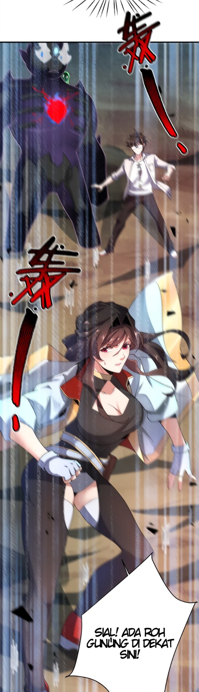 Monster Pet Evolution Chapter 94 Gambar 23