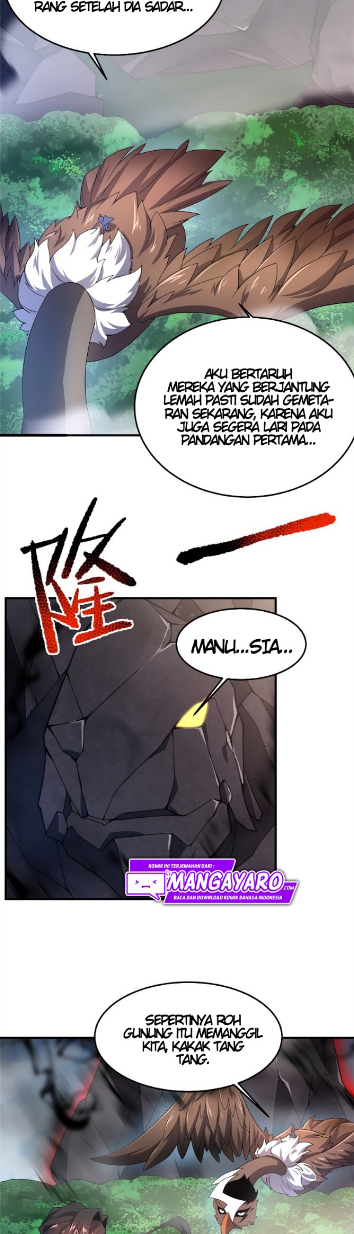 Monster Pet Evolution Chapter 94 Gambar 25