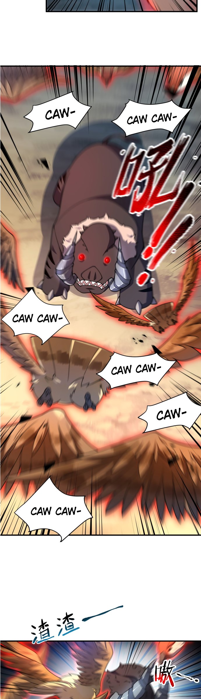 Monster Pet Evolution Chapter 93 Gambar 10