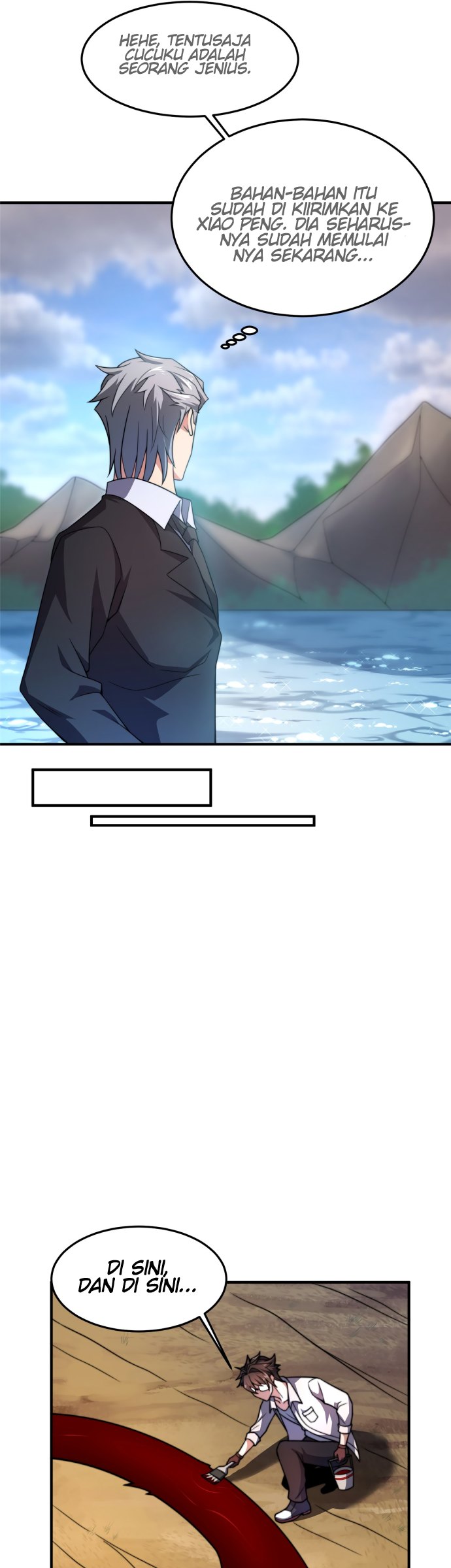 Monster Pet Evolution Chapter 93 Gambar 13