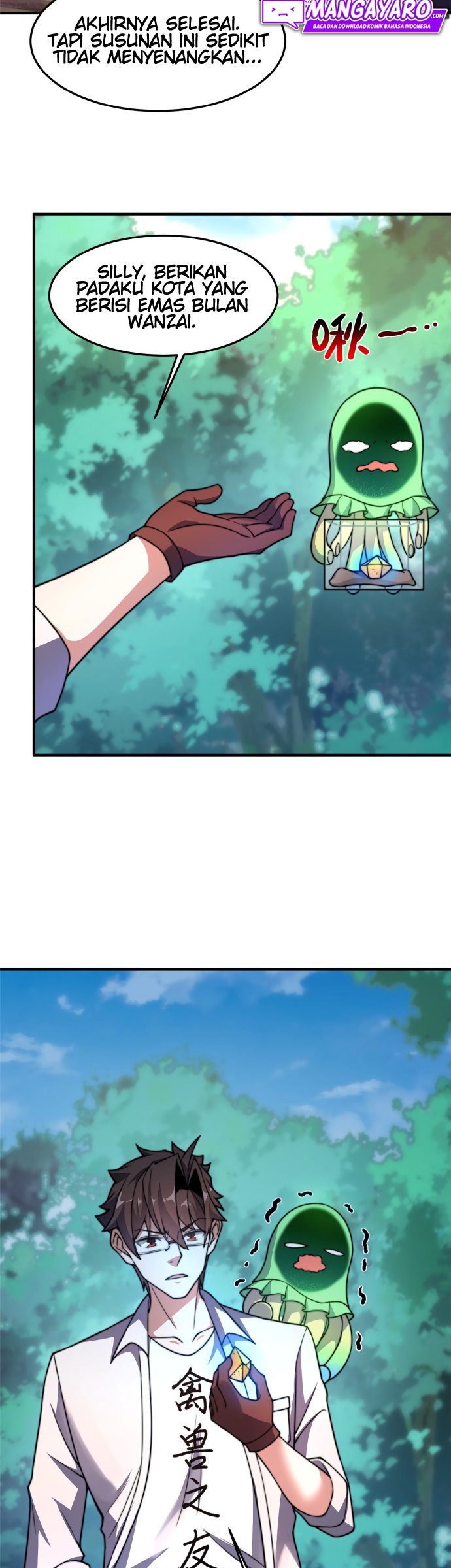 Monster Pet Evolution Chapter 93 Gambar 15