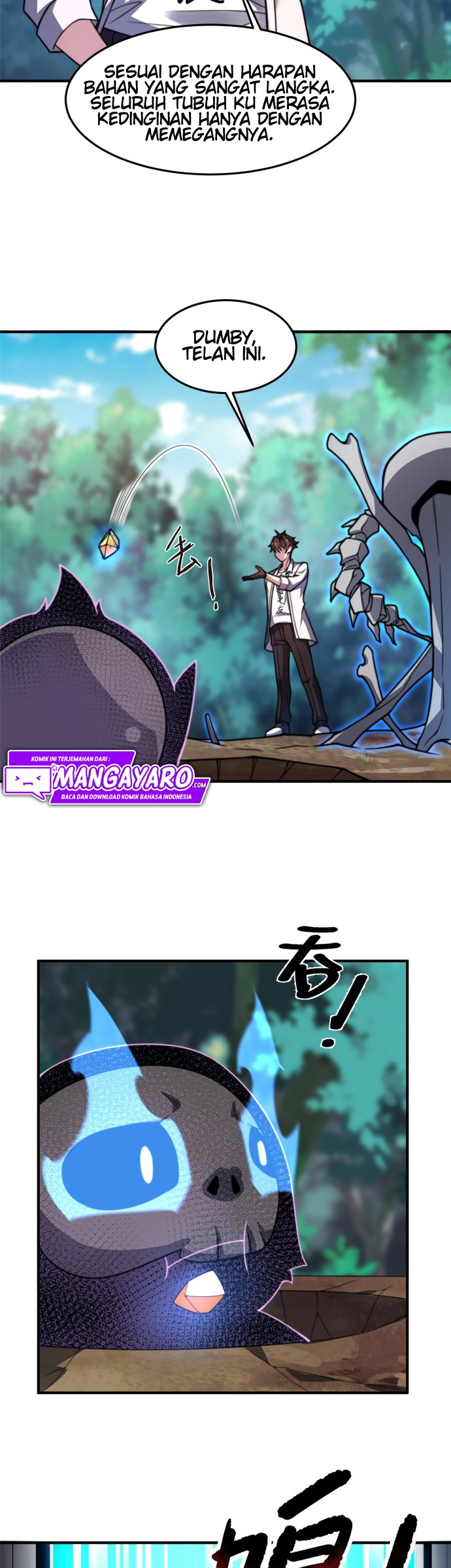 Monster Pet Evolution Chapter 93 Gambar 16