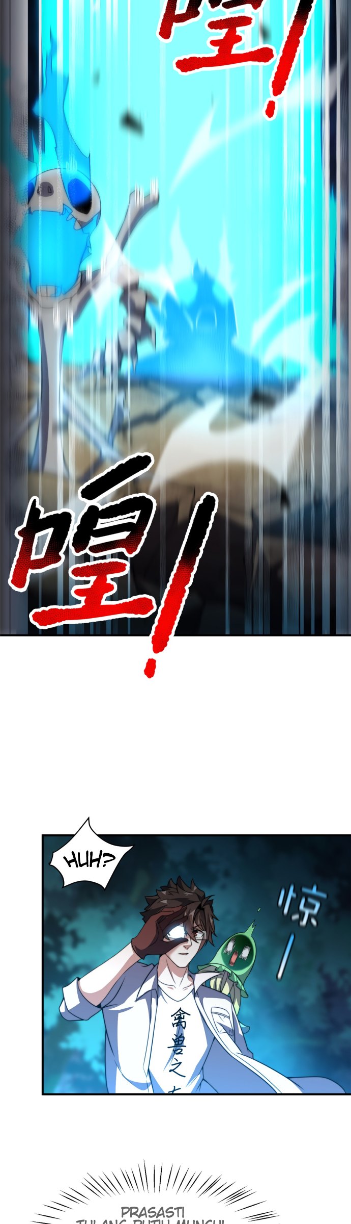 Monster Pet Evolution Chapter 93 Gambar 17