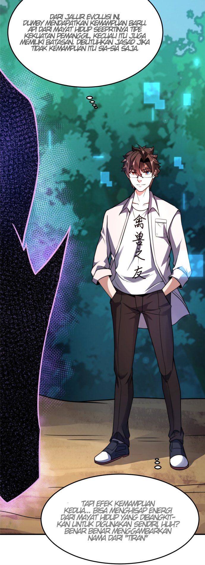 Monster Pet Evolution Chapter 93 Gambar 23