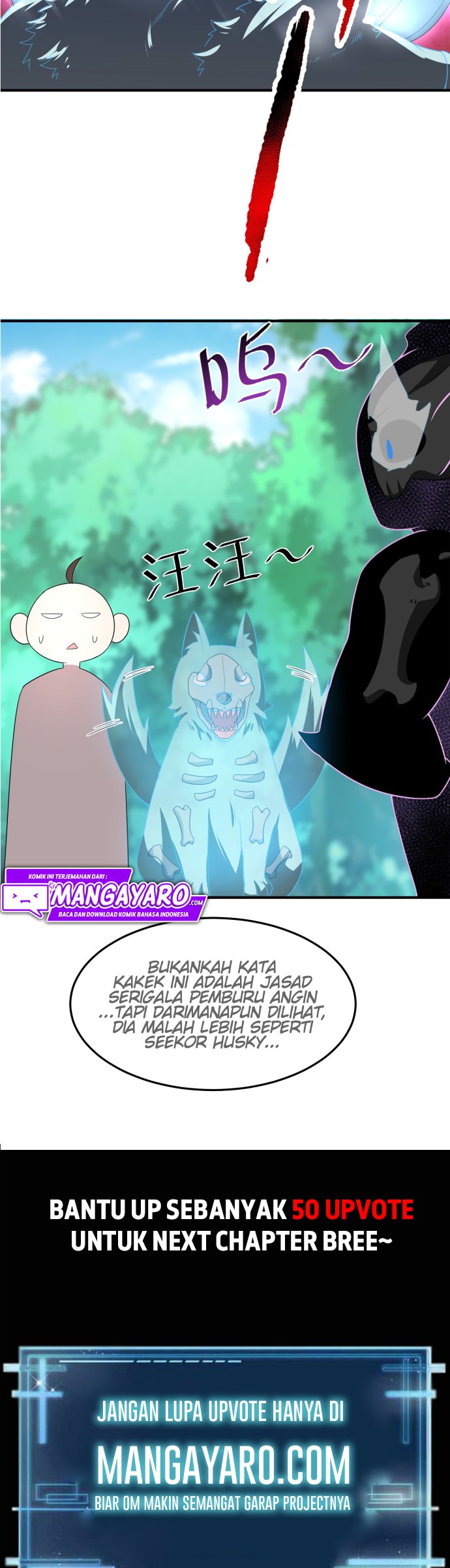 Monster Pet Evolution Chapter 93 Gambar 31