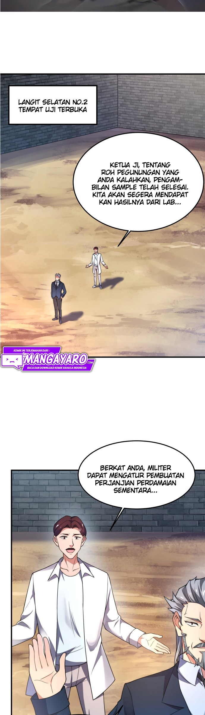 Monster Pet Evolution Chapter 93 Gambar 4