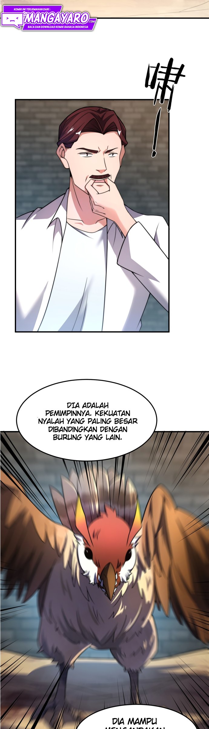 Monster Pet Evolution Chapter 93 Gambar 7