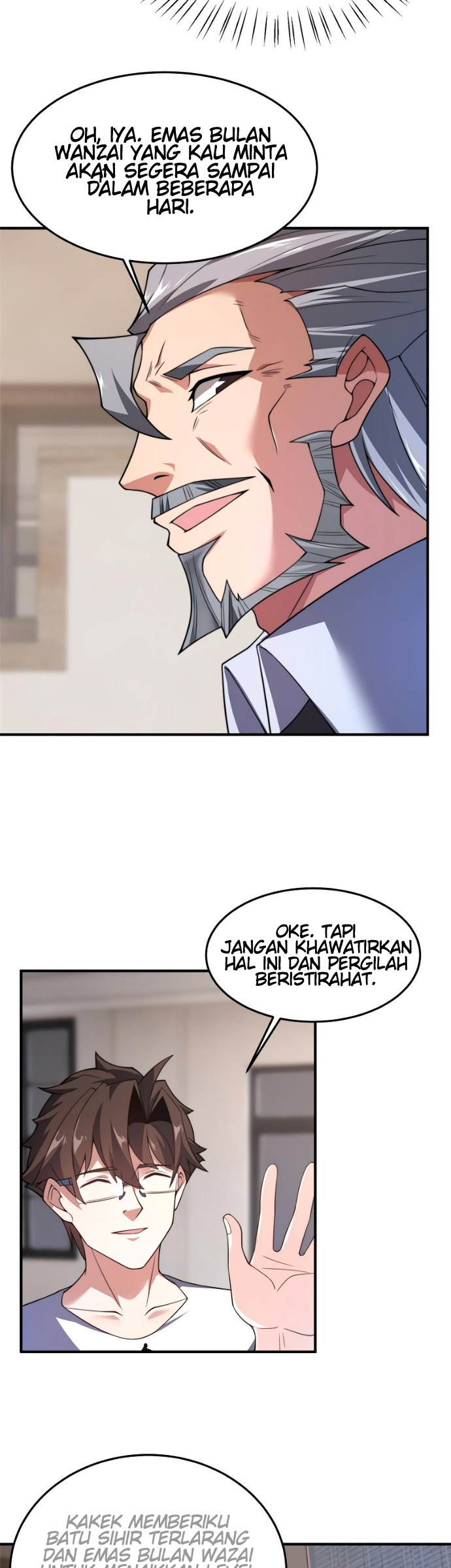 Monster Pet Evolution Chapter 92 Gambar 11