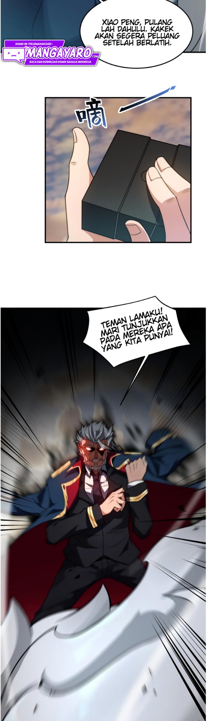 Monster Pet Evolution Chapter 92 Gambar 20