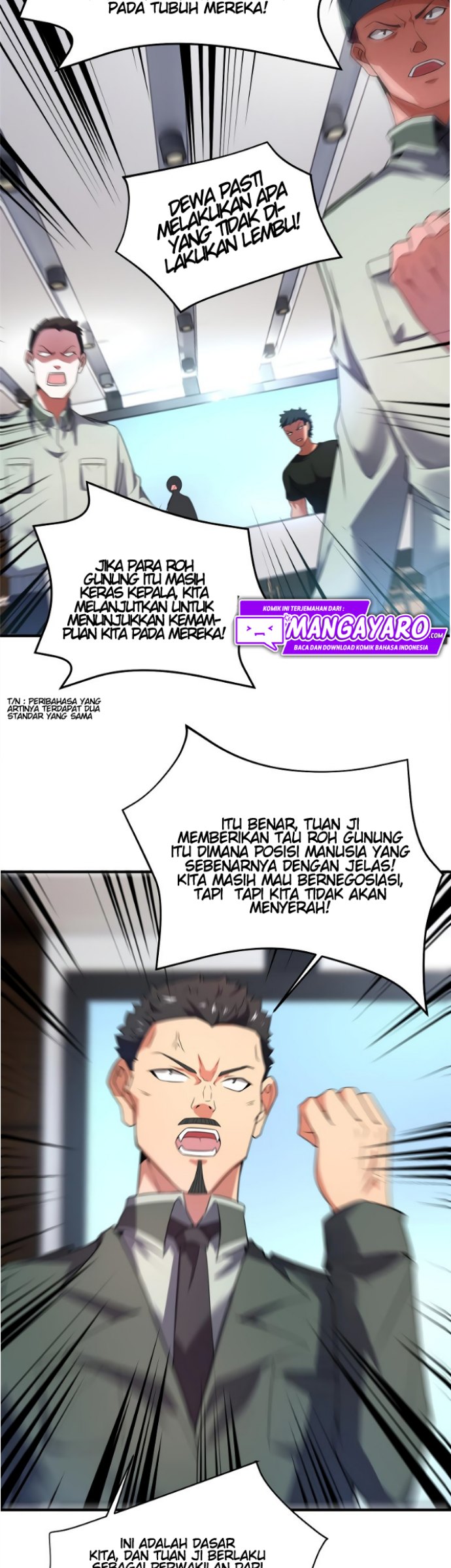 Monster Pet Evolution Chapter 92 Gambar 24