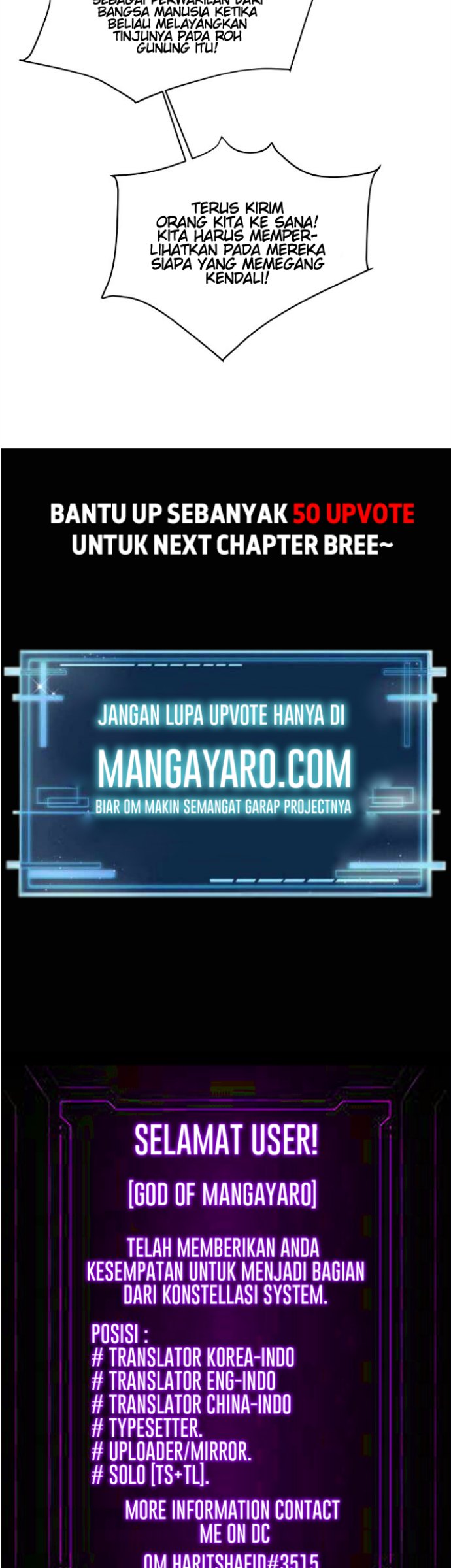Monster Pet Evolution Chapter 92 Gambar 25