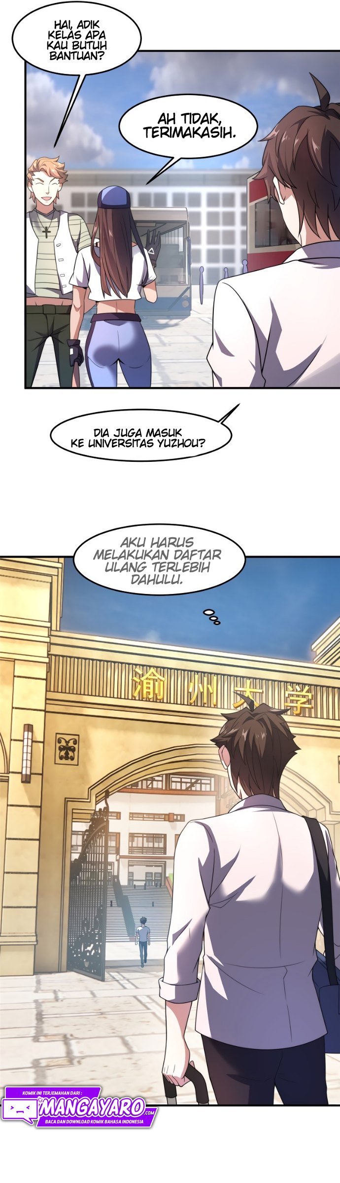 Monster Pet Evolution Chapter 91 Gambar 15