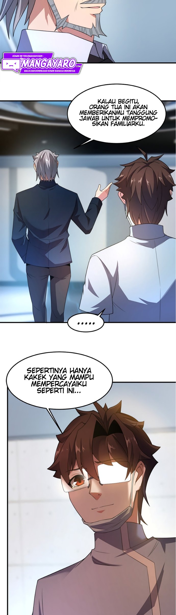 Monster Pet Evolution Chapter 91 Gambar 6