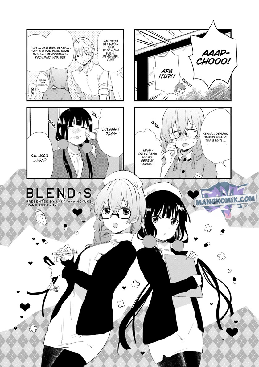 Baca Blend S Chapter 46 Gambar 2