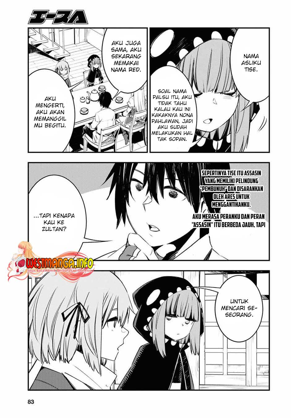 Shin no Nakama janai to Yuusha no Party wo Oidasareta node Henkyou de Slow Life suru Koto ni shimashita Chapter 45 Gambar 11