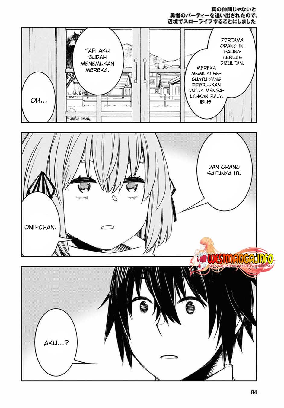 Shin no Nakama janai to Yuusha no Party wo Oidasareta node Henkyou de Slow Life suru Koto ni shimashita Chapter 45 Gambar 12