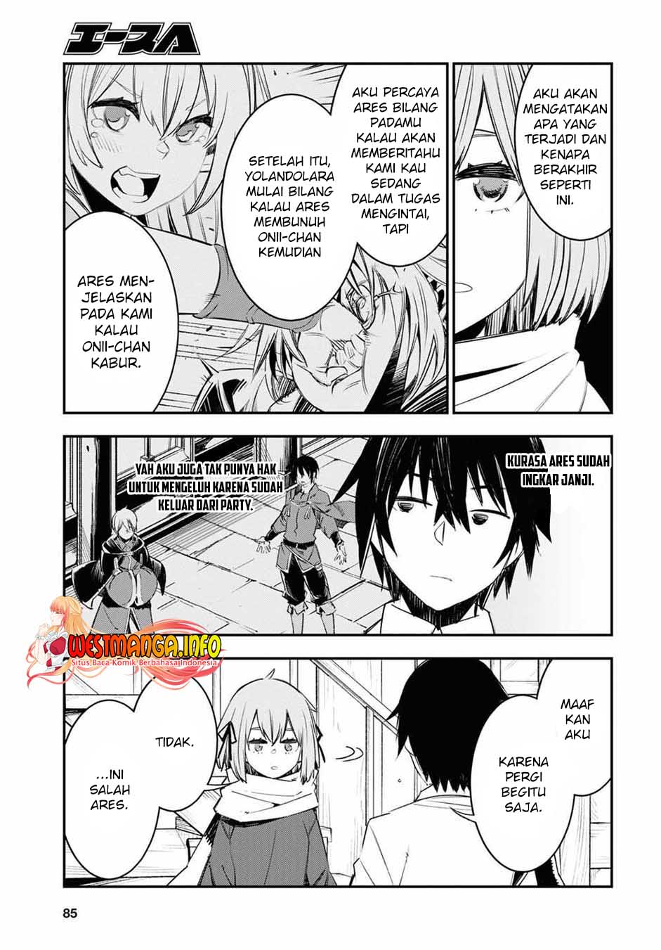 Shin no Nakama janai to Yuusha no Party wo Oidasareta node Henkyou de Slow Life suru Koto ni shimashita Chapter 45 Gambar 13