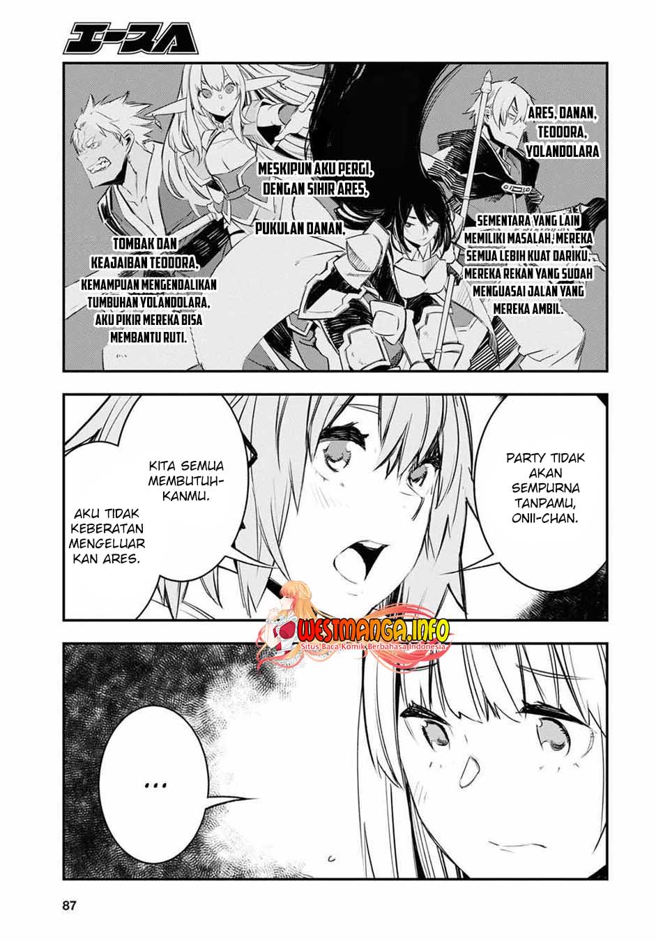 Shin no Nakama janai to Yuusha no Party wo Oidasareta node Henkyou de Slow Life suru Koto ni shimashita Chapter 45 Gambar 15