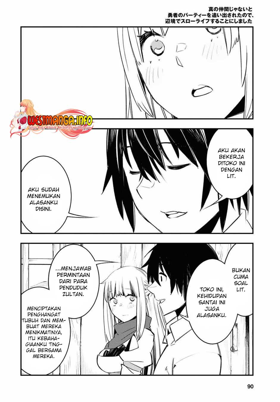 Shin no Nakama janai to Yuusha no Party wo Oidasareta node Henkyou de Slow Life suru Koto ni shimashita Chapter 45 Gambar 18
